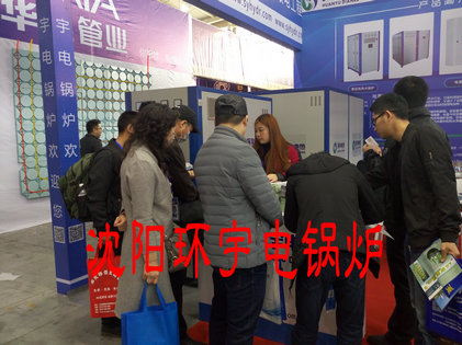 展会7.jpg