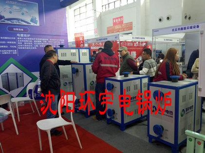 展会9.jpg