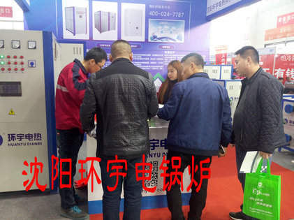 展会8.jpg